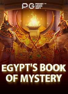 วิธีเล่น casino เครดิตฟรี 2022 สำหรับมือใหม่